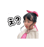 ほしかぜ「ゾンデベ」スタンプvol1（個別スタンプ：1）
