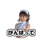 ほしかぜ「ゾンデベ」スタンプvol1（個別スタンプ：6）