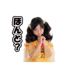 ほしかぜ「ゾンデベ」スタンプvol1（個別スタンプ：7）