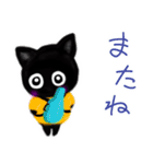 ねこバイオリン（個別スタンプ：6）