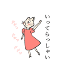ルンルン猫っ子（個別スタンプ：6）