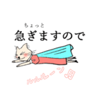 ルンルン猫っ子（個別スタンプ：8）