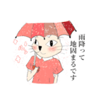 ルンルン猫っ子（個別スタンプ：13）