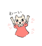 ルンルン猫っ子（個別スタンプ：19）