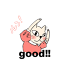 ルンルン猫っ子（個別スタンプ：21）