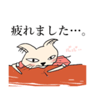 ルンルン猫っ子（個別スタンプ：23）