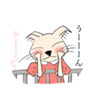 ルンルン猫っ子（個別スタンプ：24）