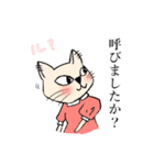 ルンルン猫っ子（個別スタンプ：34）