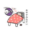 ルンルン猫っ子（個別スタンプ：40）