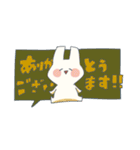 今日も生きててえらい！全肯定うさぎ（個別スタンプ：1）