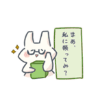 今日も生きててえらい！全肯定うさぎ（個別スタンプ：18）