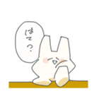 今日も生きててえらい！全肯定うさぎ（個別スタンプ：24）