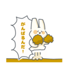 今日も生きててえらい！全肯定うさぎ（個別スタンプ：26）