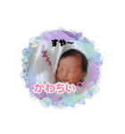 由桜0ヶ月①（個別スタンプ：8）