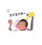 由桜0ヶ月①（個別スタンプ：9）
