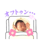 由桜0ヶ月①（個別スタンプ：12）