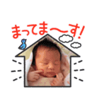 由桜0ヶ月①（個別スタンプ：13）