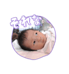 由桜0ヶ月①（個別スタンプ：14）