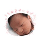 由桜0ヶ月①（個別スタンプ：16）