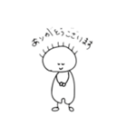 げらちゃんとちくちゃん（個別スタンプ：3）