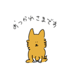 げらちゃんとちくちゃん（個別スタンプ：4）