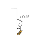 げらちゃんとちくちゃん（個別スタンプ：17）