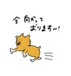 げらちゃんとちくちゃん（個別スタンプ：20）
