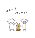 げらちゃんとちくちゃん（個別スタンプ：25）