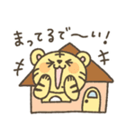 はちゃめちゃ！ななみんず,（個別スタンプ：10）