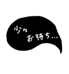 きもかわ＆シュール/組み合わせて使える（個別スタンプ：4）