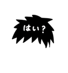 きもかわ＆シュール/組み合わせて使える（個別スタンプ：15）