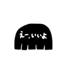きもかわ＆シュール/組み合わせて使える（個別スタンプ：16）