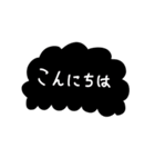きもかわ＆シュール/組み合わせて使える（個別スタンプ：19）