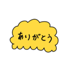 きもかわ＆シュール/組み合わせて使える（個別スタンプ：20）