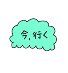 きもかわ＆シュール/組み合わせて使える（個別スタンプ：21）