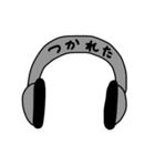 きもかわ＆シュール/組み合わせて使える（個別スタンプ：23）