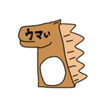 きもかわ＆シュール/組み合わせて使える（個別スタンプ：24）