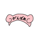 きもかわ＆シュール/組み合わせて使える（個別スタンプ：27）