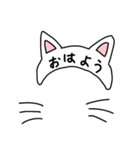 きもかわ＆シュール/組み合わせて使える（個別スタンプ：29）