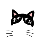 きもかわ＆シュール/組み合わせて使える（個別スタンプ：30）