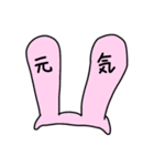 きもかわ＆シュール/組み合わせて使える（個別スタンプ：31）