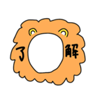 きもかわ＆シュール/組み合わせて使える（個別スタンプ：37）