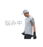 Tokyo Verdy BS 2024ver.（個別スタンプ：1）