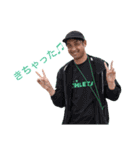 Tokyo Verdy BS 2024ver.（個別スタンプ：2）