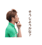Tokyo Verdy BS 2024ver.（個別スタンプ：3）