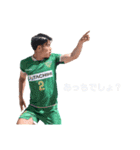 Tokyo Verdy BS 2024ver.（個別スタンプ：7）