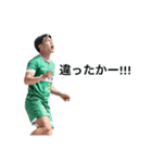 Tokyo Verdy BS 2024ver.（個別スタンプ：8）