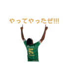 Tokyo Verdy BS 2024ver.（個別スタンプ：9）