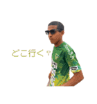 Tokyo Verdy BS 2024ver.（個別スタンプ：10）