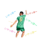 Tokyo Verdy BS 2024ver.（個別スタンプ：12）